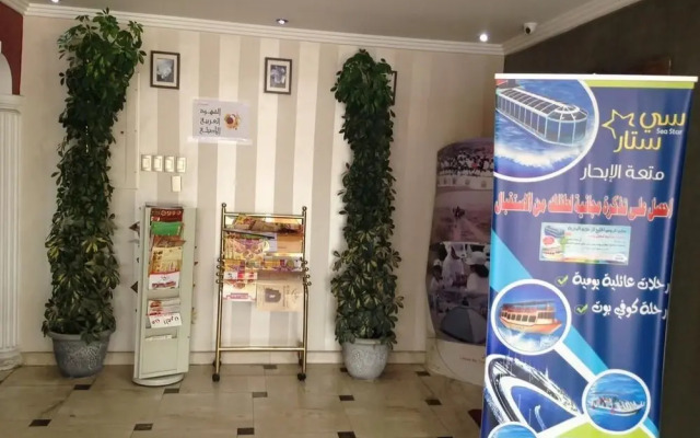 Nozol El Shrouq Apartments