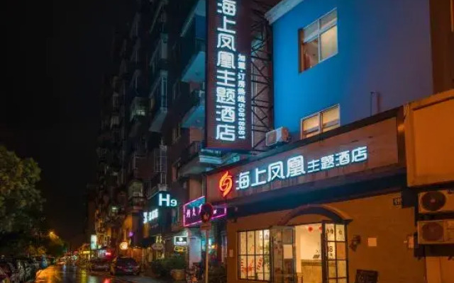 Shanghai Maritime Phoenix theme Hotel