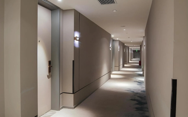 Homeinn Selected Hotel (Zhongshan Lihe Plaza Tiyu Road)