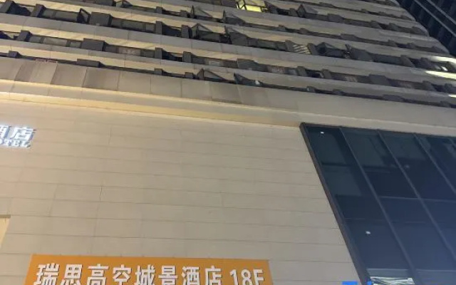 zhixiang Homestay (Jiangjin Wanda Plaza Shengquansi Subway Station) – Exterior – Chongqing