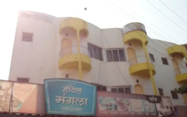 Hotel Mangala