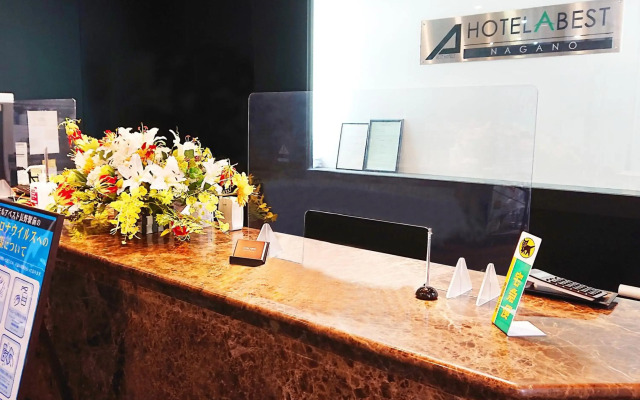 Hotel Abest Nagano Ekimae