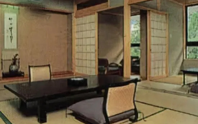 Ryujin Onsen Shimogoten