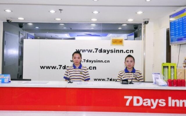 7Days Inn Shandong University