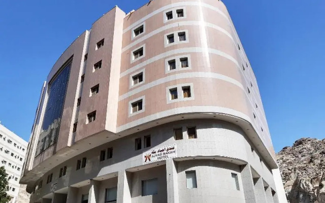 OYO 445 Ajyad Bakkak Hotel