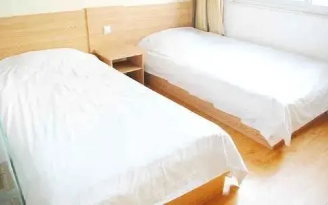 Shijiazhuang Yiju Hotel
