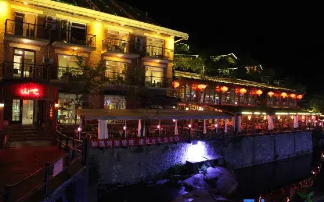 Shui'an Shanba Resort