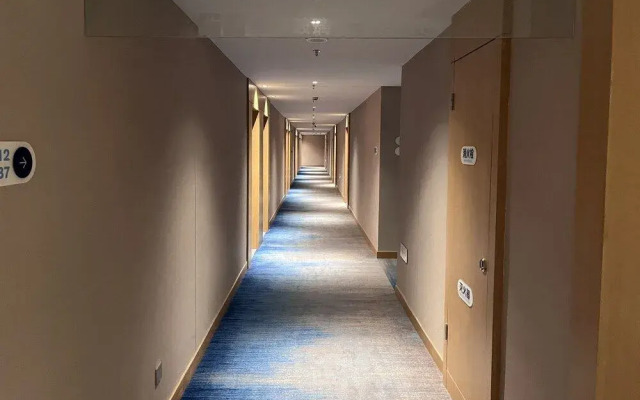 Holiday Inn Express Nantong City Center