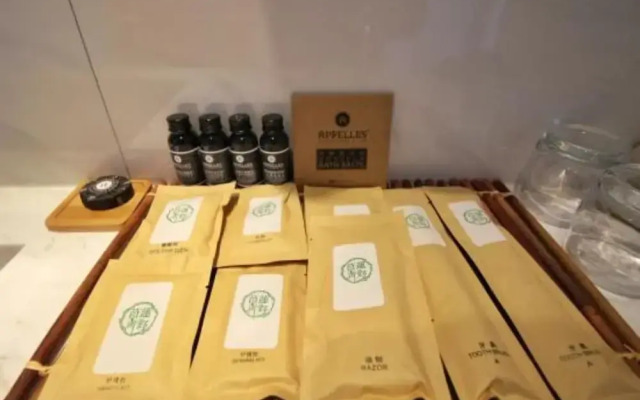 Floral Hotel Anji Mulianqingye