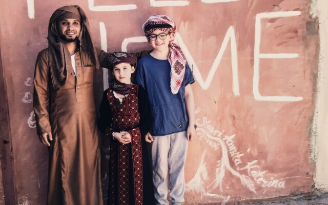 Petra Bedouin house