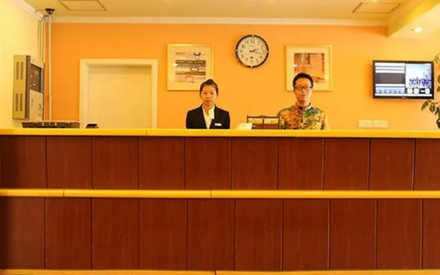 Home Inn Beijing Lianxiang Bridge