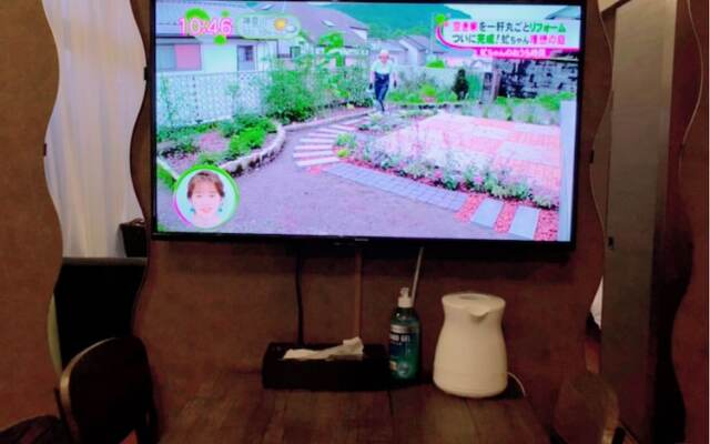 Nagomi House