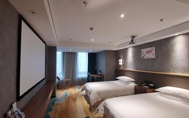 Elan Inn Wenling Shenlan Yaju