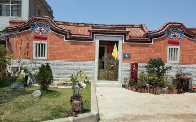 Youdu B&B