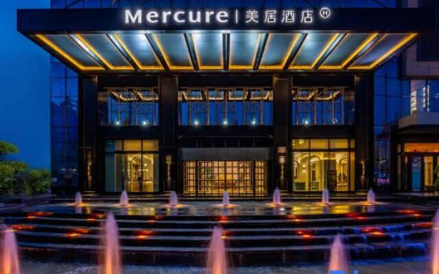 Mercure Hotel Tianshui Wanda Plaza