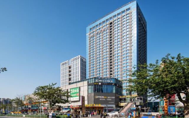 Mercure Hotel (Foshan Shunde Midea Headquarters)