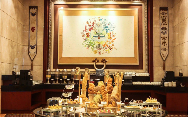 Inner Mongolia Grand Hotel Wangfujing