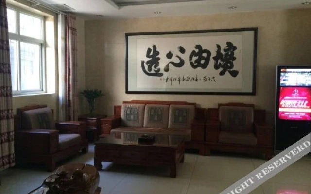 Shenhua Hotel (Yinchuan Guanghua)
