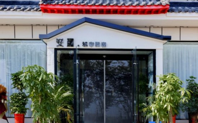 Anlan City Homestay (Minquan North Station) — hotel in Shangqiu