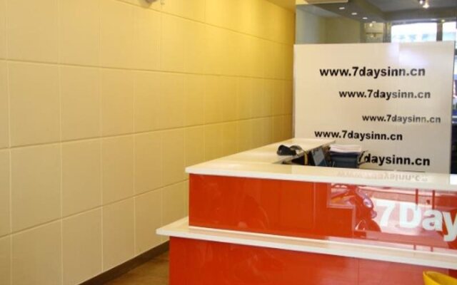 7Days Inn Wuhan Hubu Xiang Branch
