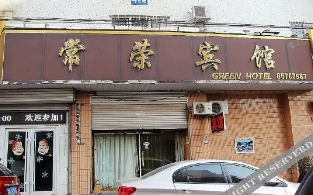 Changrong Hotel