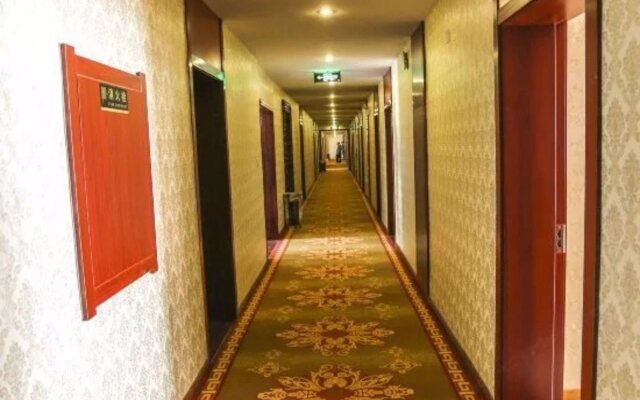 Huangshan Huancheng Boutique Hotel