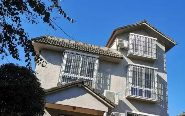 Xingyishanpai Abian Homestay