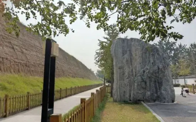 Qingfeng Bailu Hotel