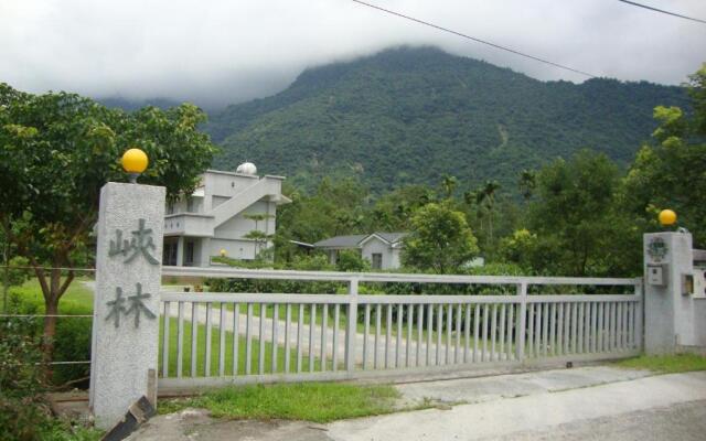 Taroko Sialin Coffee Farm Homestay