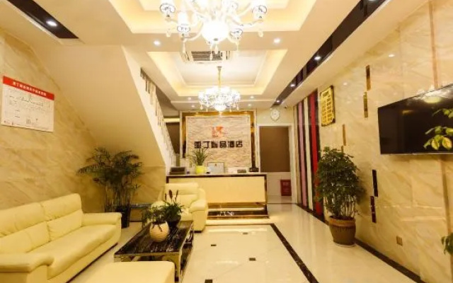 Aden Boutique Hotel Anal – Lobby – Huangshan