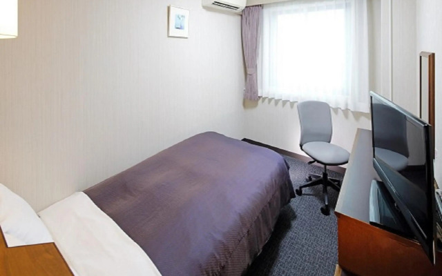 Yokaichi Royal Hotel