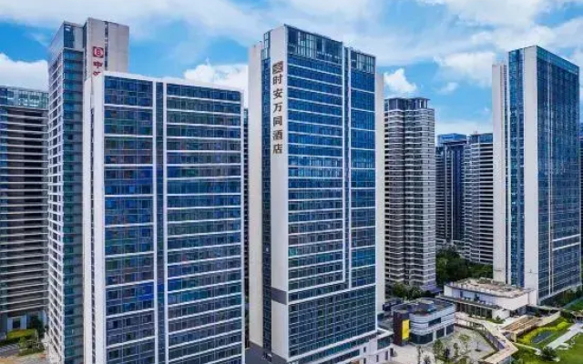 Shi 'an Wanton Hotel