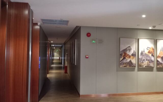 Jingtai Lidu Hotel