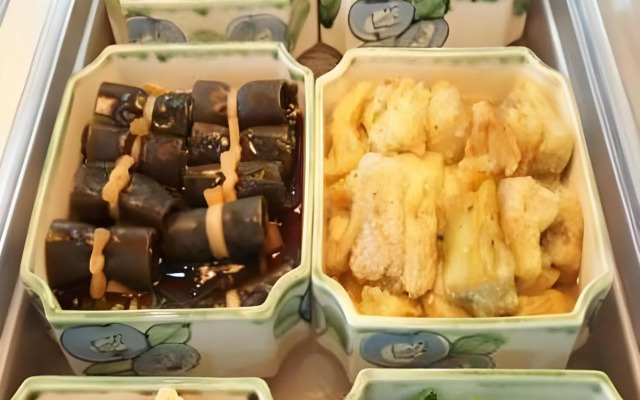 Business Hotel Taihei Annex