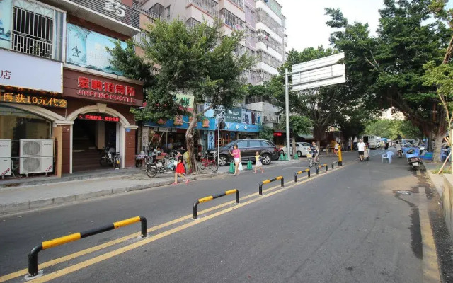 Jinpeng Hostel (Shenzhen Nanshan)