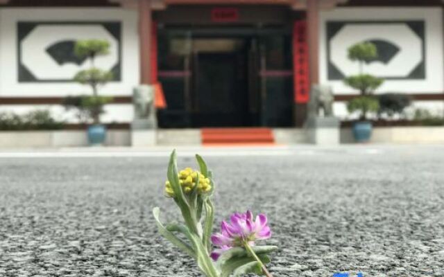 Ruting Yayuan Hotel