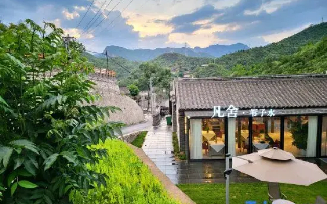 Beijing Fanshe Weizishui B&B