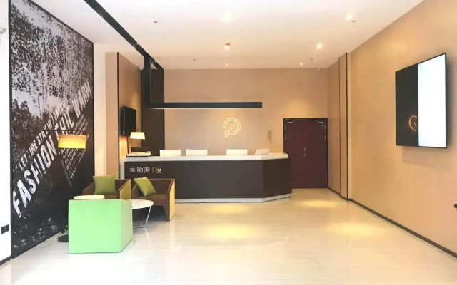 IU Hotels·Guiyang future Fang Baoli hot spring