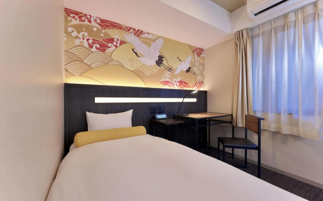 KUROMON Crystal Hotel
