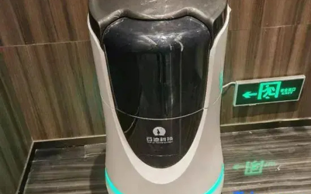 FUNGEE Hotel (Daoxian Xiaoshui Rd, Commercial Pedestrian Street, Yongzhou)