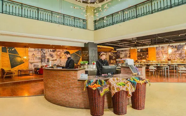 Urban Garden Hotel Chengyang District Government Liuting Airport