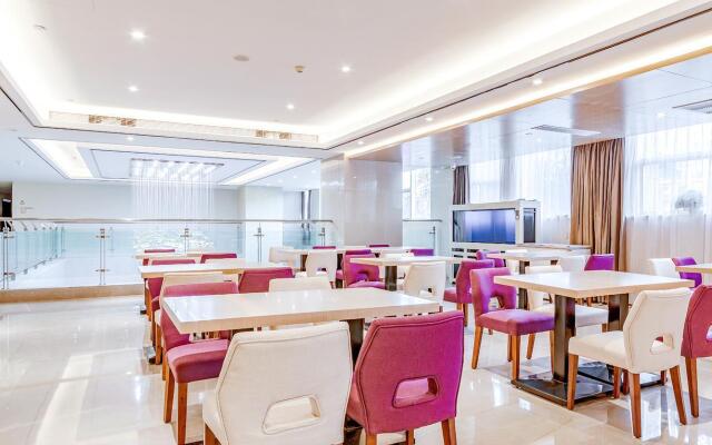 Lavande Hotels Xining Xigang
