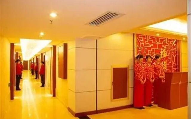 New Centry Business Hotel Hefei