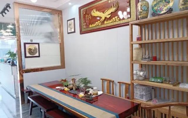 Haoyuan Boutique Hotel – Restaurant – Pu'er