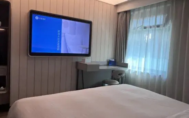 HanTing Hotel (Beijing Guomao Jianguomen Subway Station)