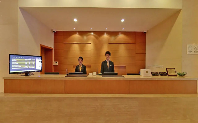 Ji Hotel Shanghai Xietu Road