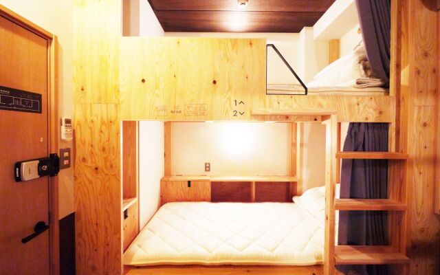 Poly Hostel 2 Namba