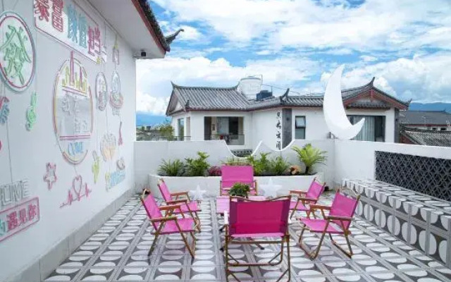 Jinti Meilin Homestay