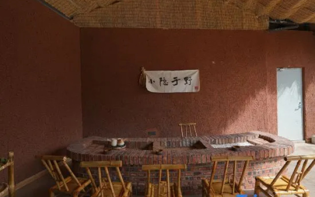 Ruziniu Homestay (Shuhe Old Town)