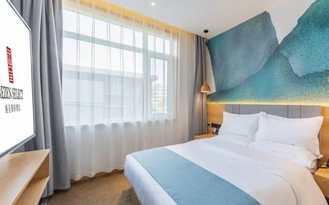 Rezen Select Hotel (Tianjin Olympic Sports Center Cancer Hospital)